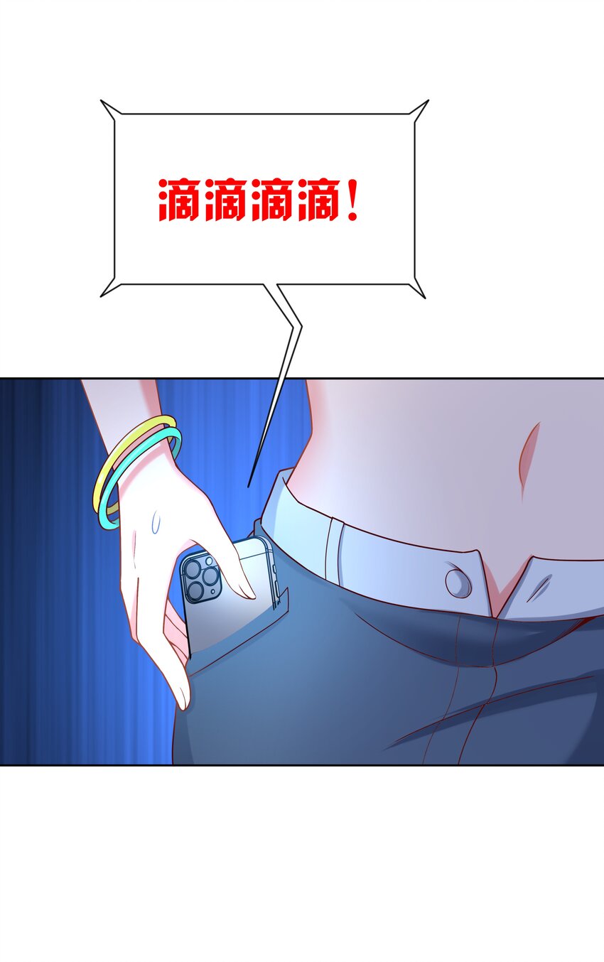 100 莉莉丝之终25
