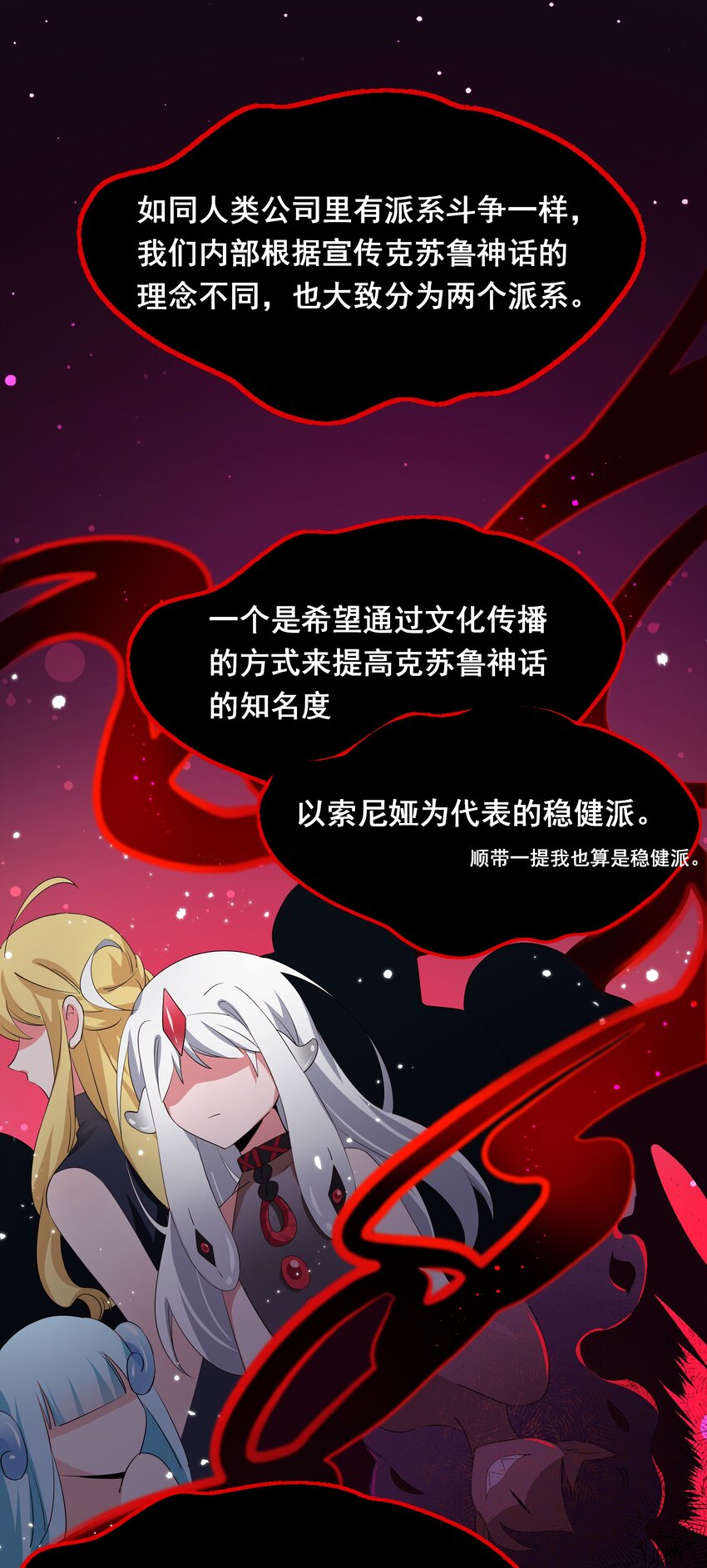 022 一起去海边吧！其一26