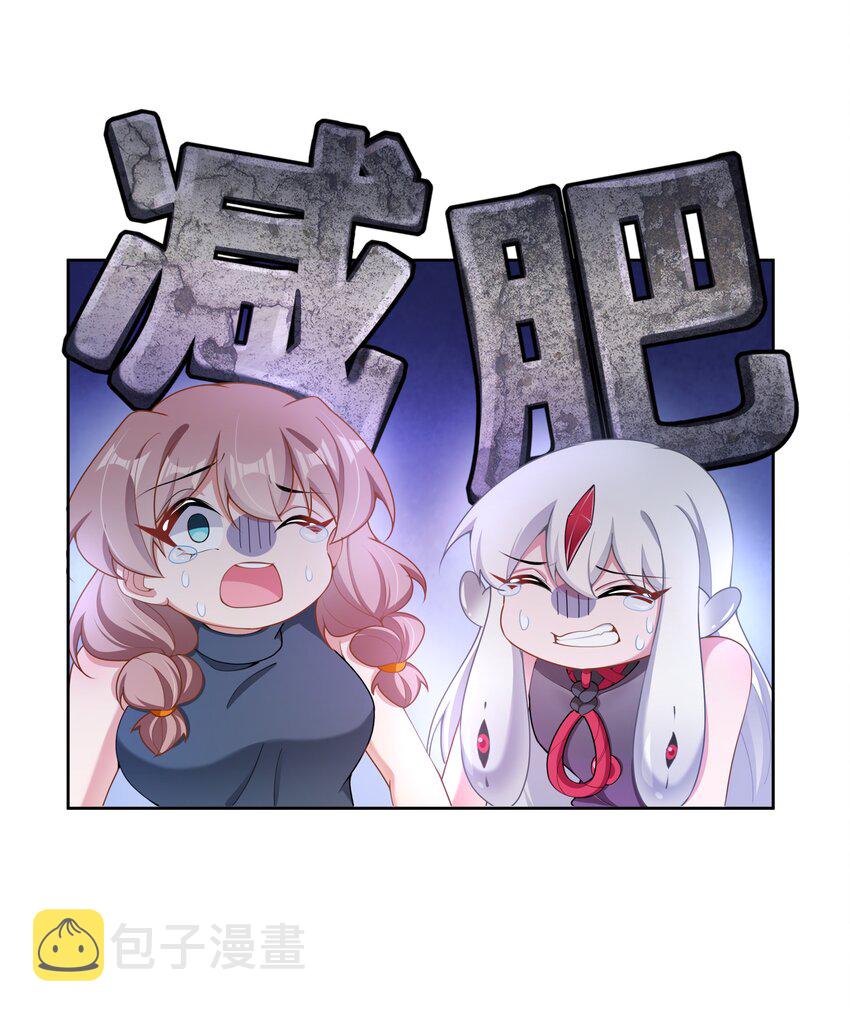 106 至少手感很好38