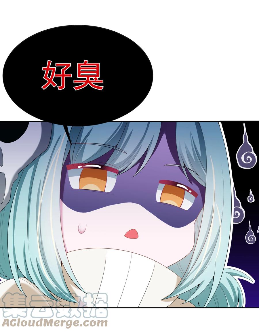 079 实用生活小技巧18