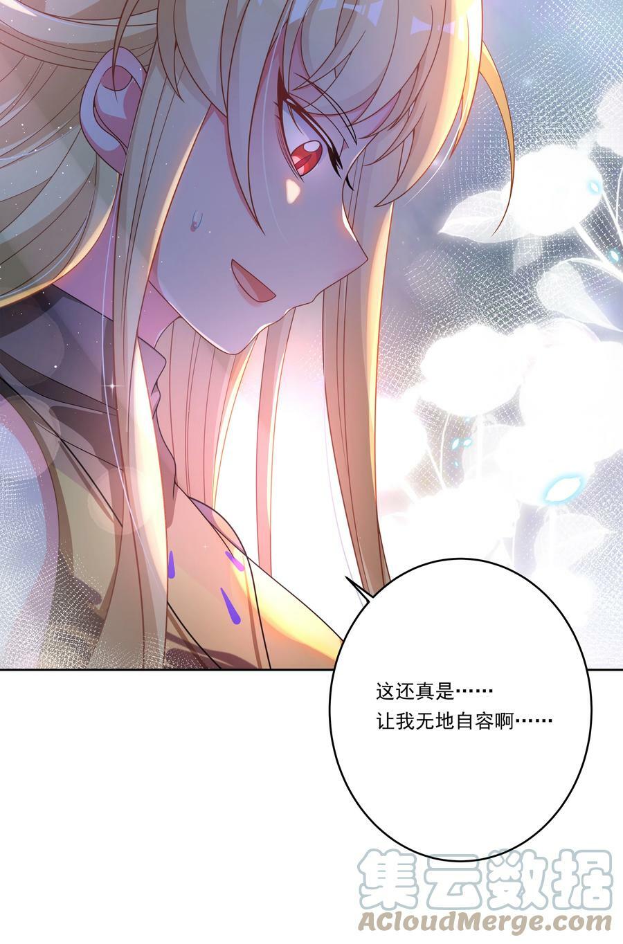 147 摩天轮12