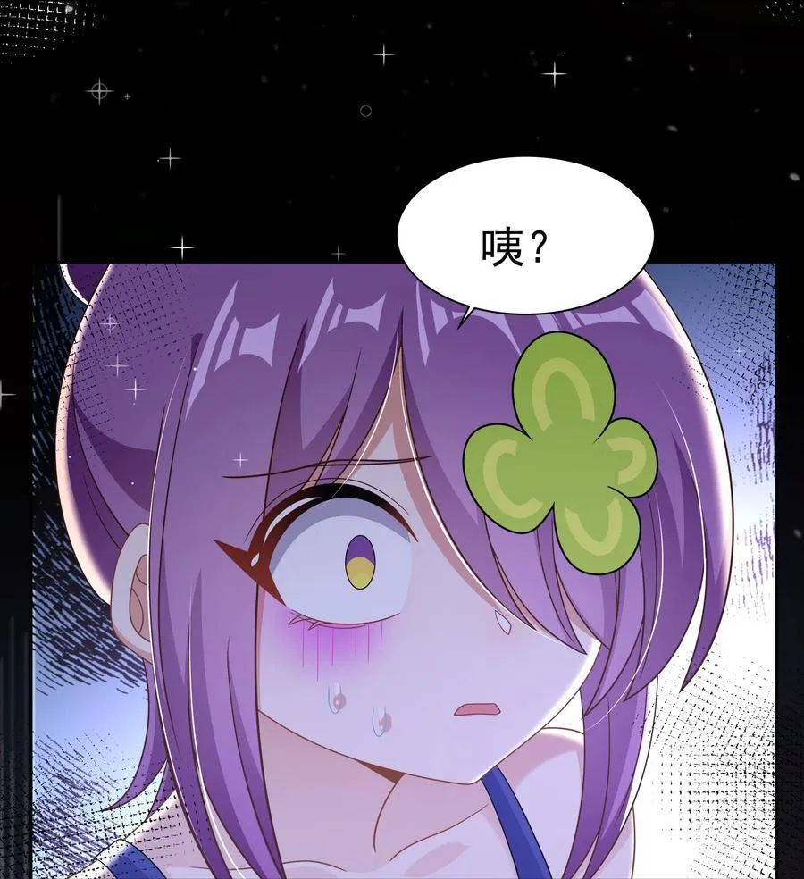 196 为野外露营而加班吧！40