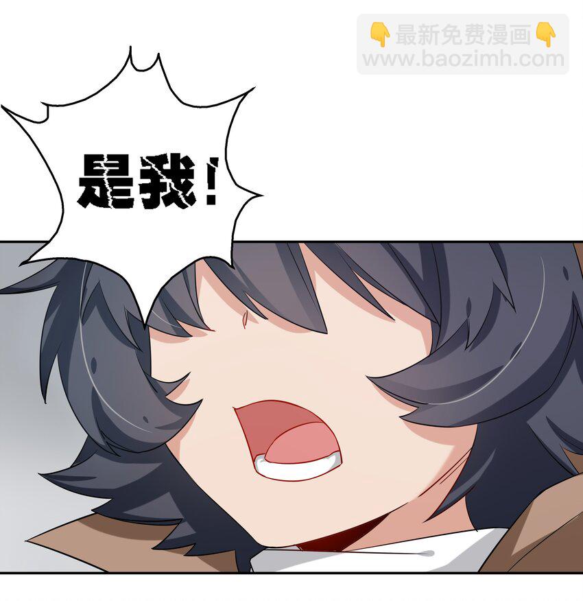 018 为漫展宣传而加班吧！下篇46