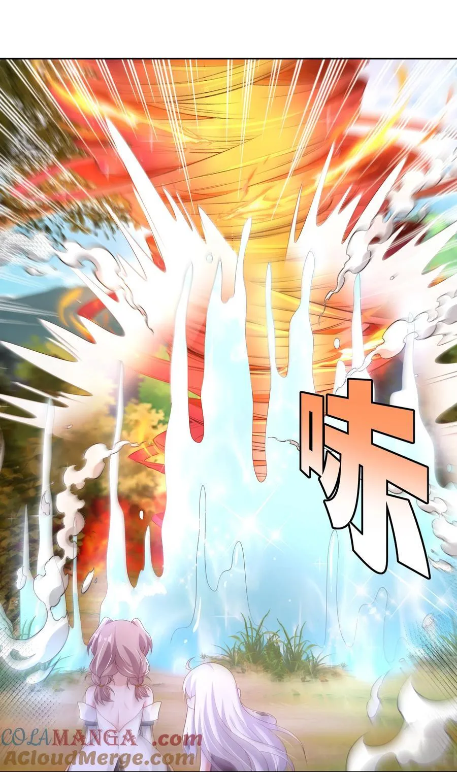 189 防火墙20