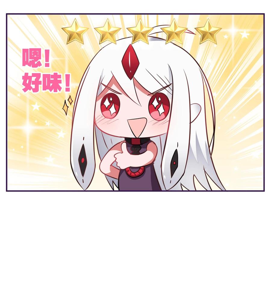 057 奶茶二锅头加冰46