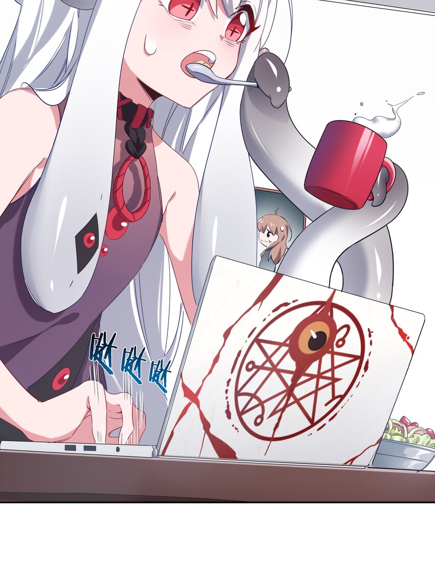 003 为新人入职而加班吧！5