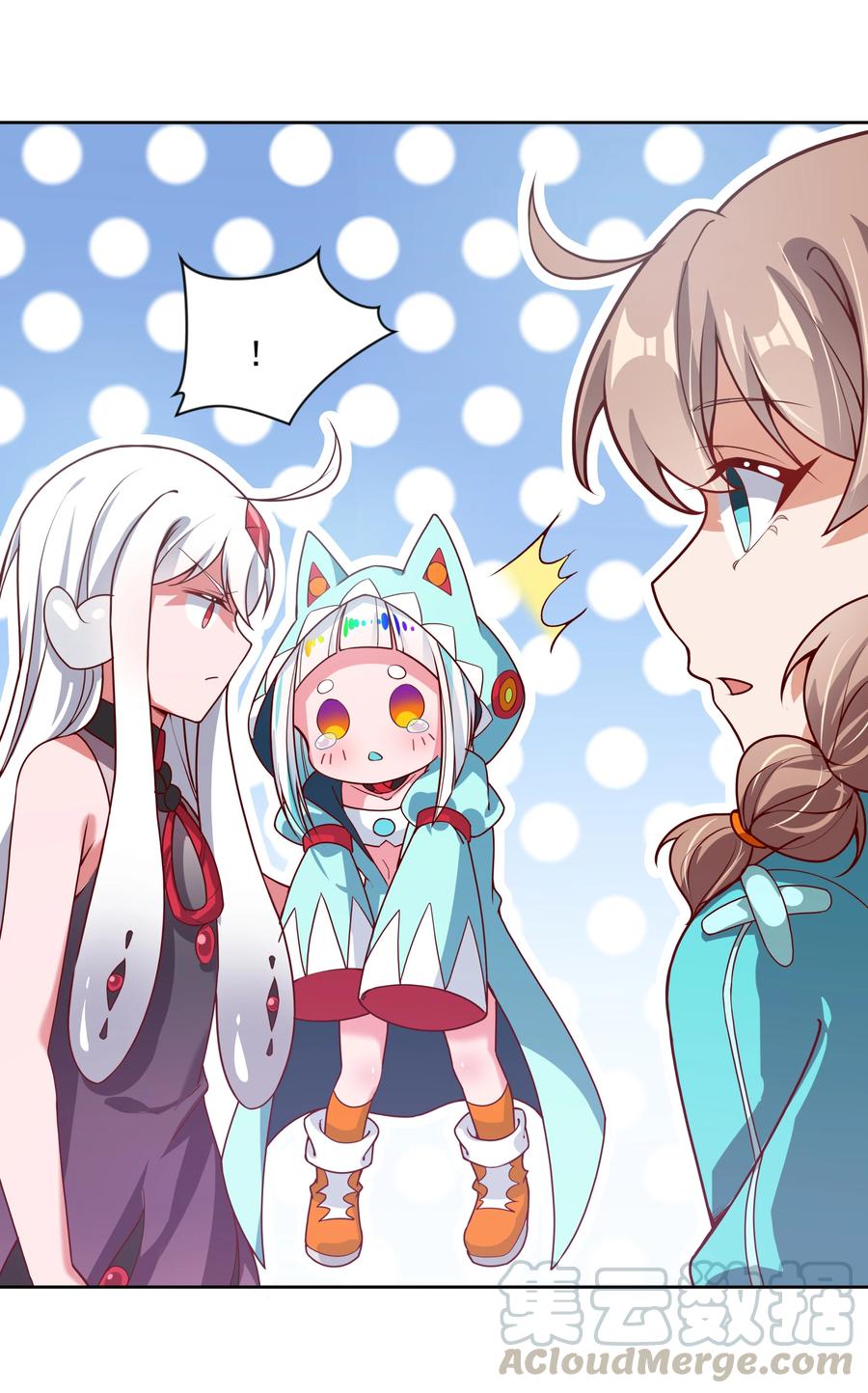 073 日后再说33