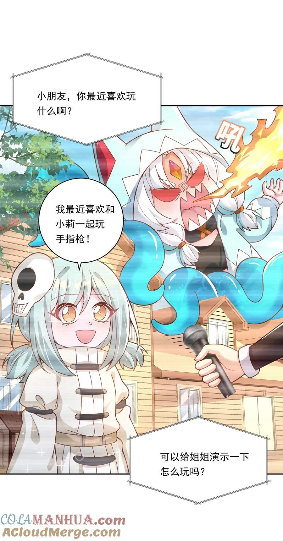 181 电视节目哪里都一样26