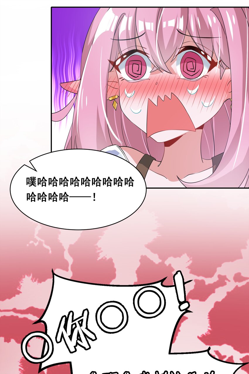 028 在色彩斑澜的焰火之下11