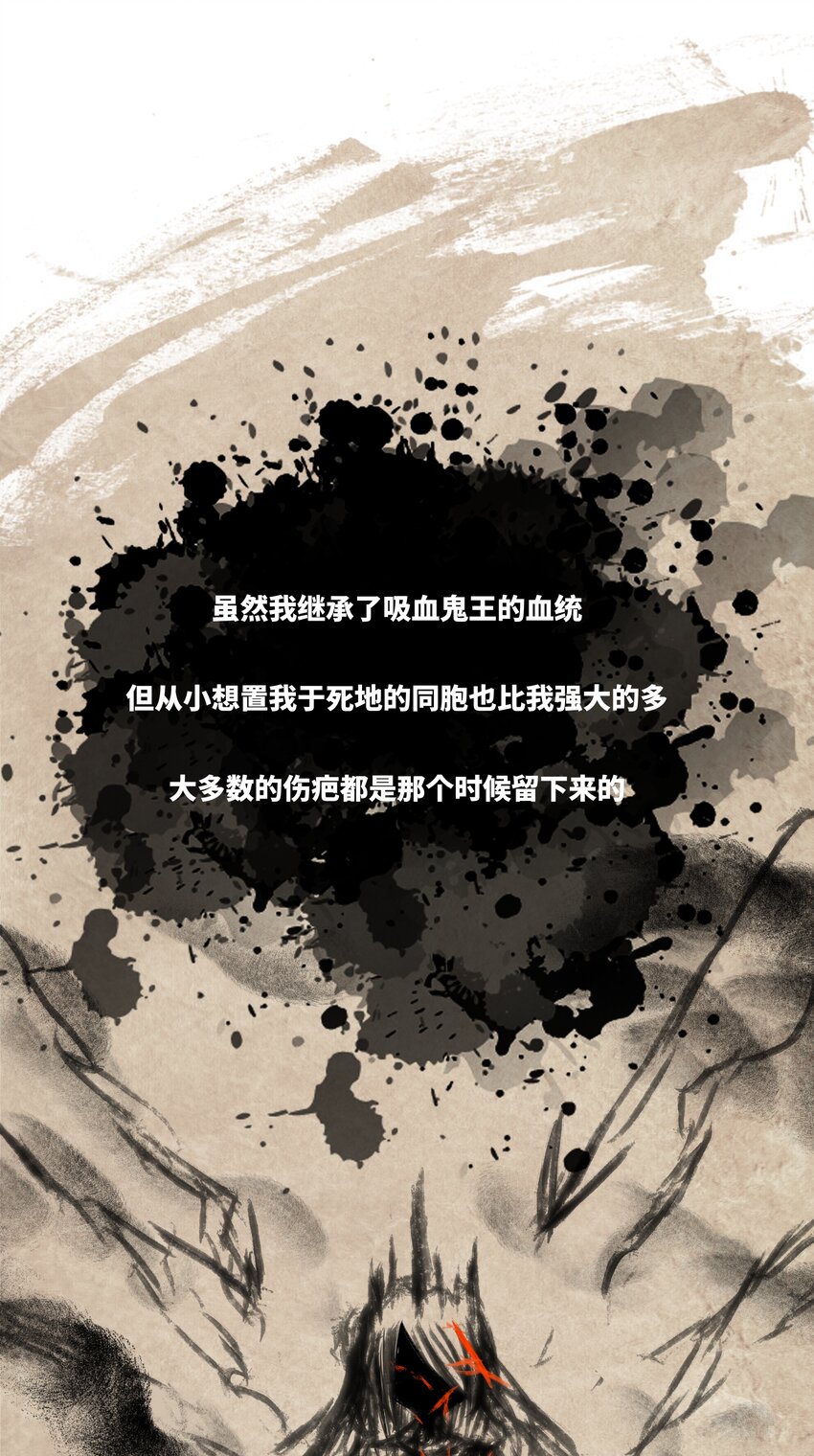 108 为减肥而加班吧！其二30