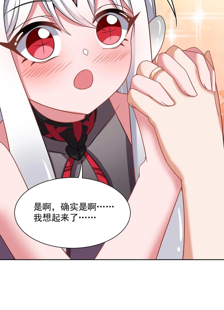 087 理想总是很丰满20