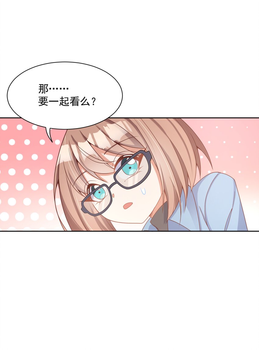 122 入侵者 其二40