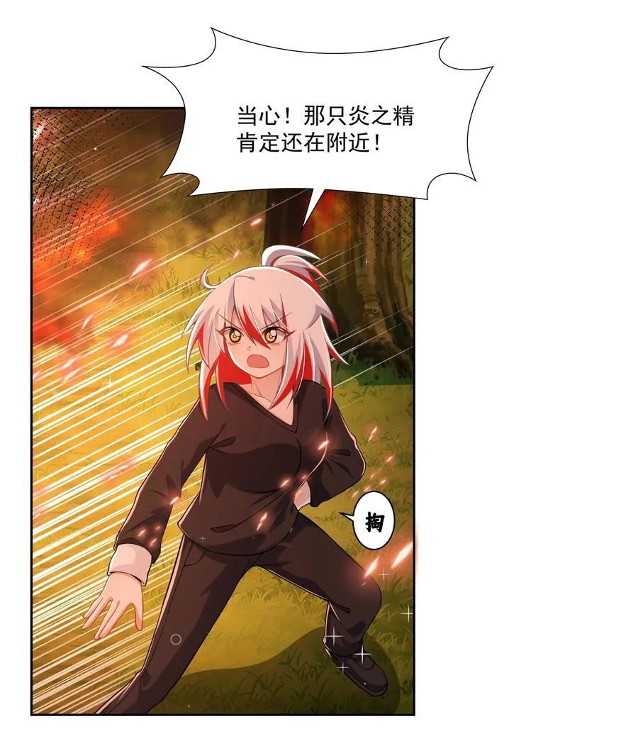 189 防火墙3