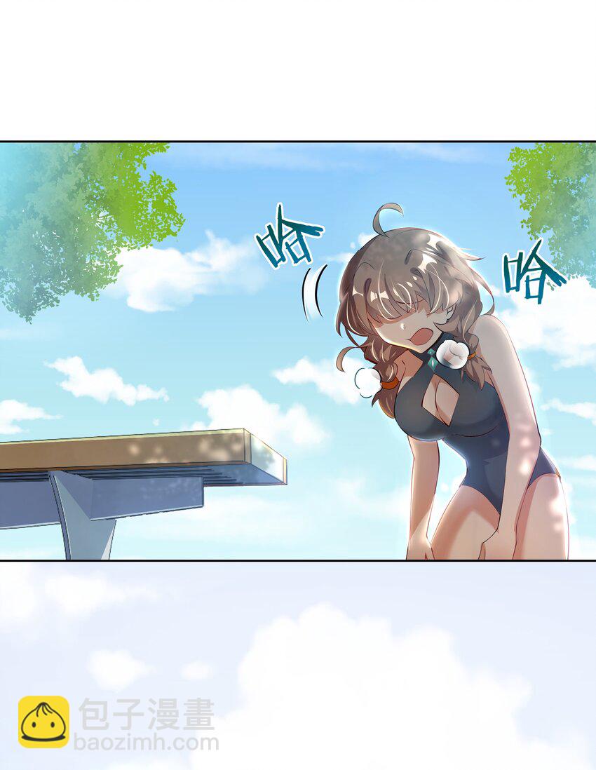 023 一起去海边吧！其二28