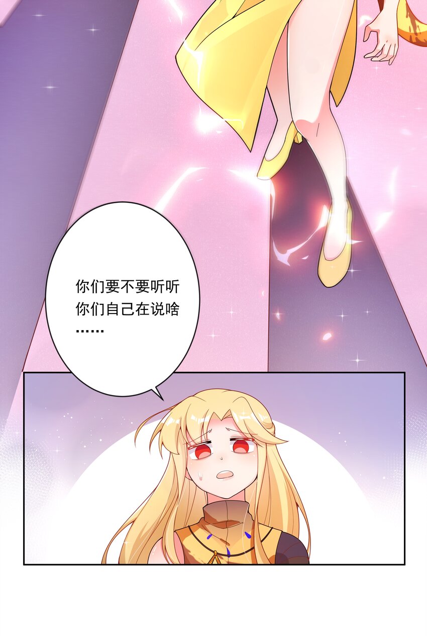 144 暴打3
