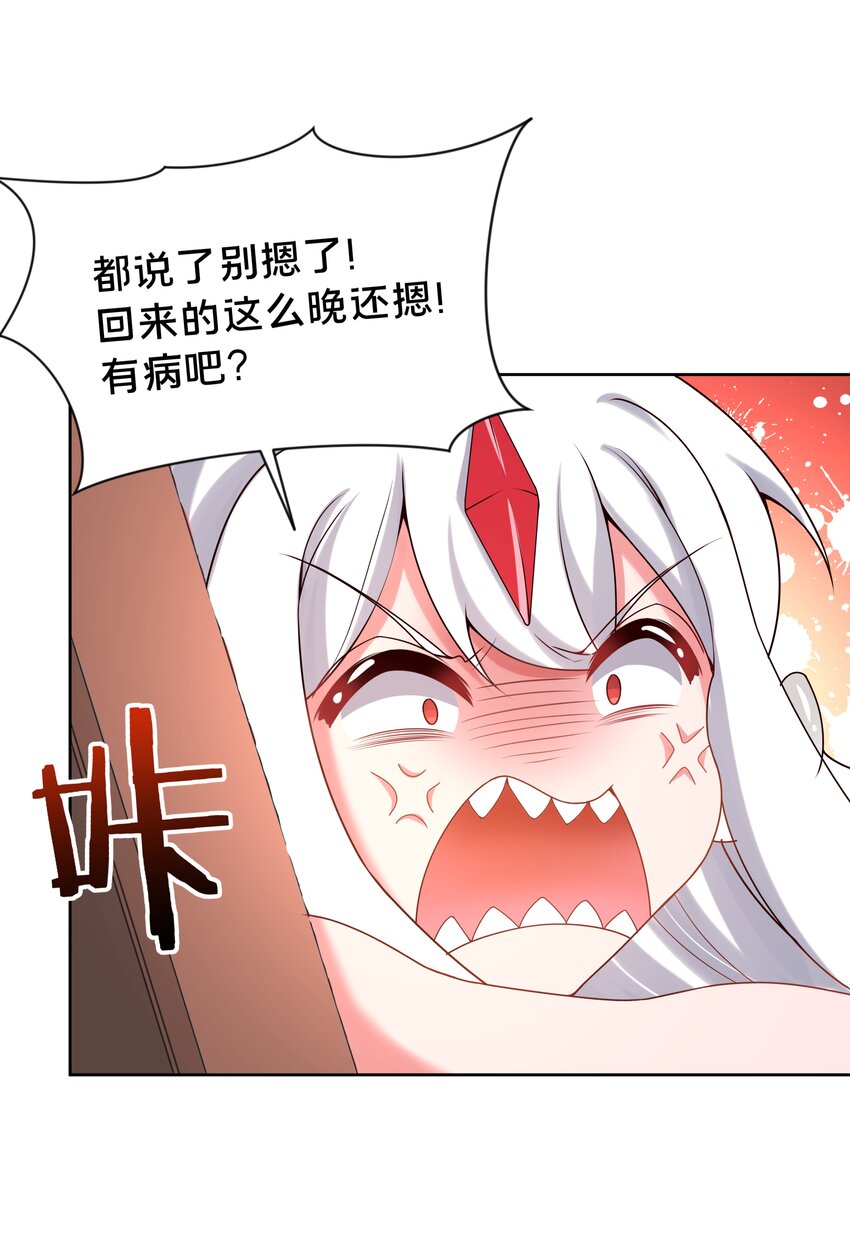101 为春节而加班吧！10