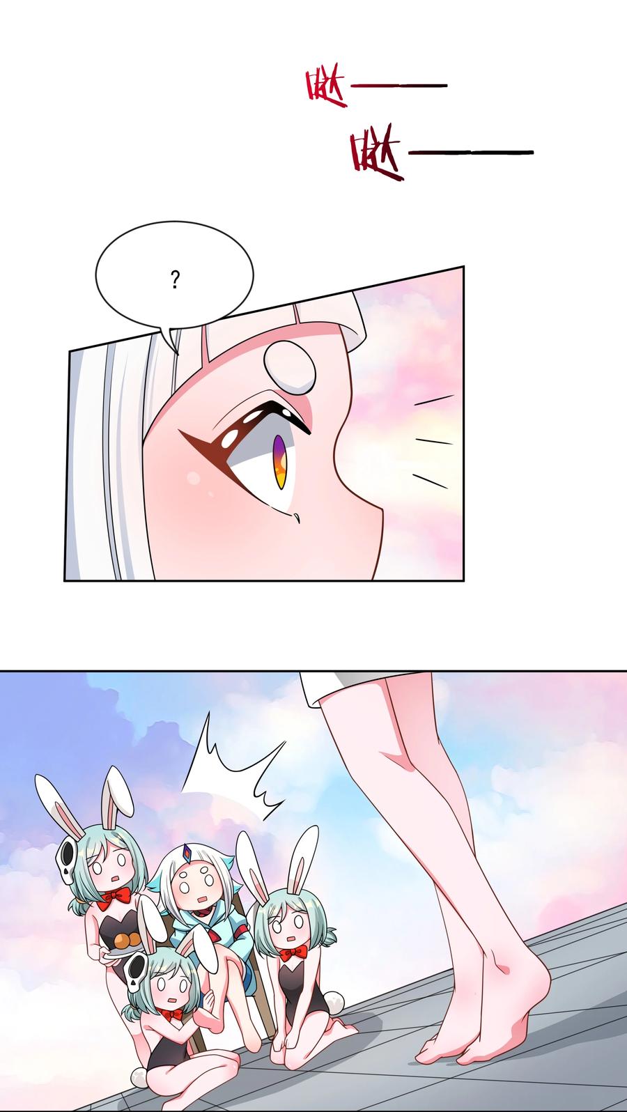 087 理想总是很丰满44