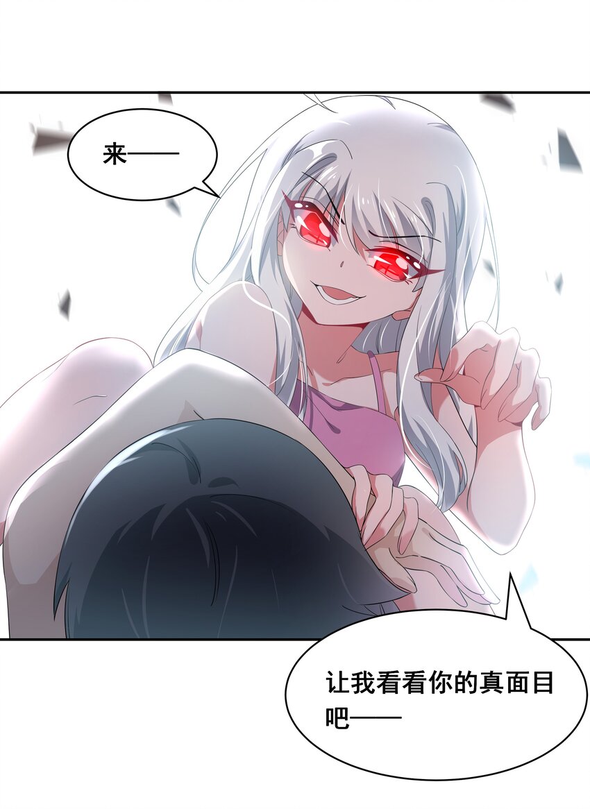 025 一起去海边吧！其四41