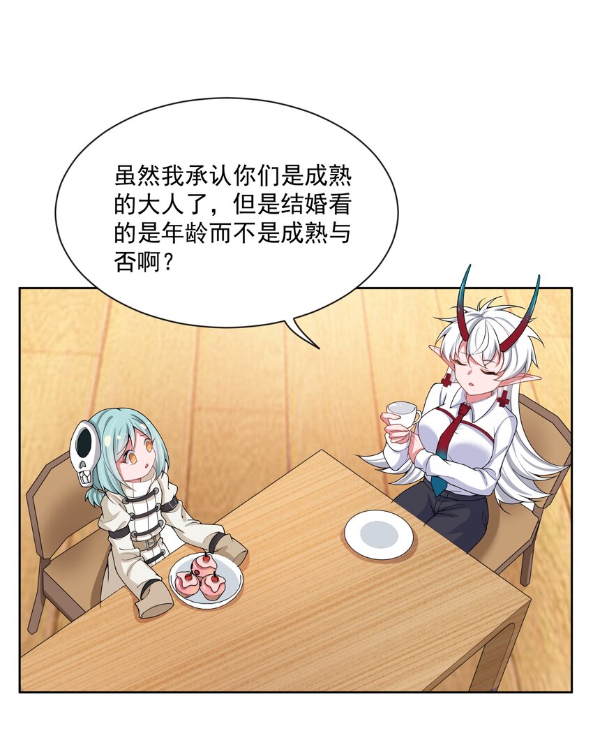 092 可喜可贺！14