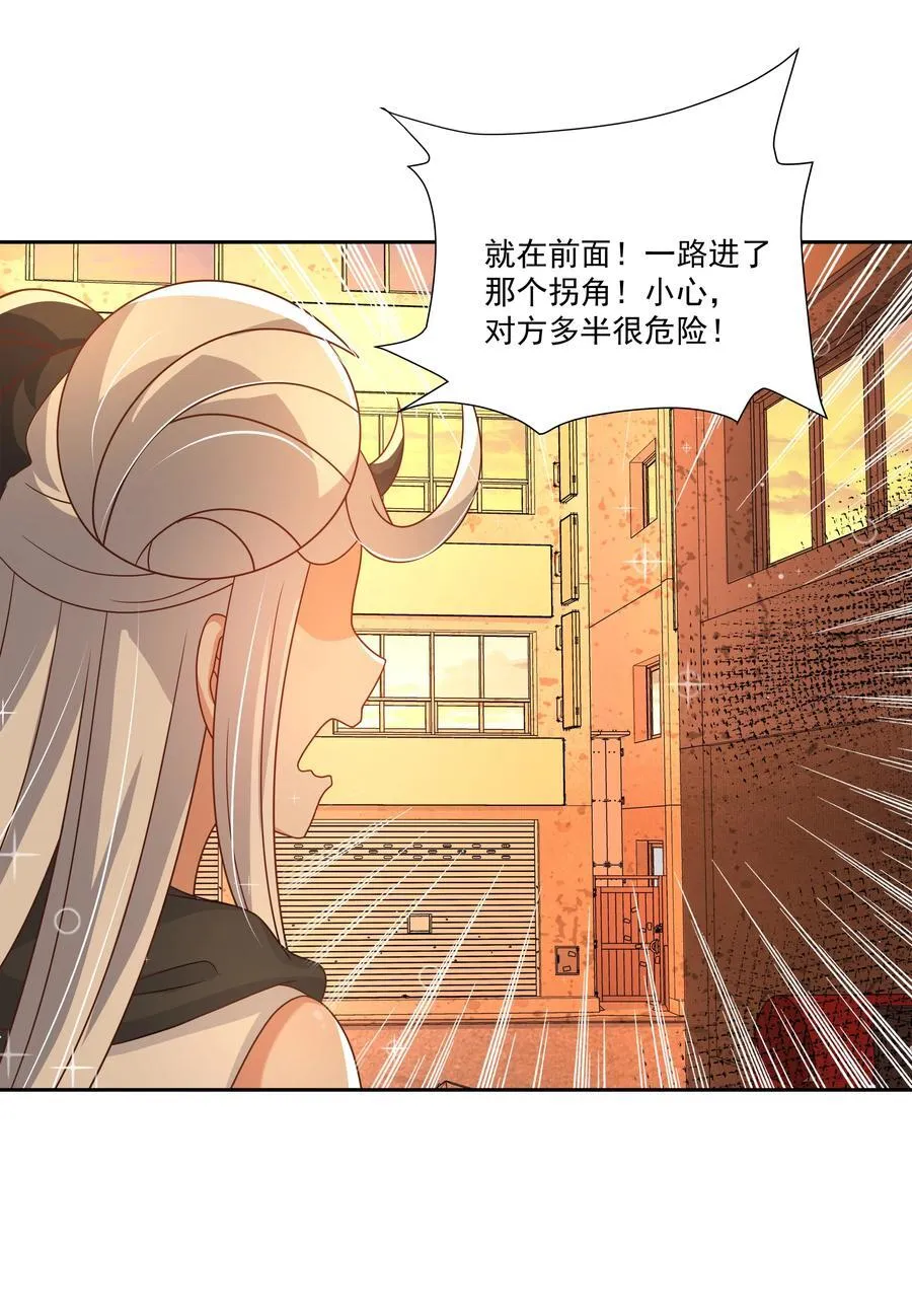 194 篝火和星星11