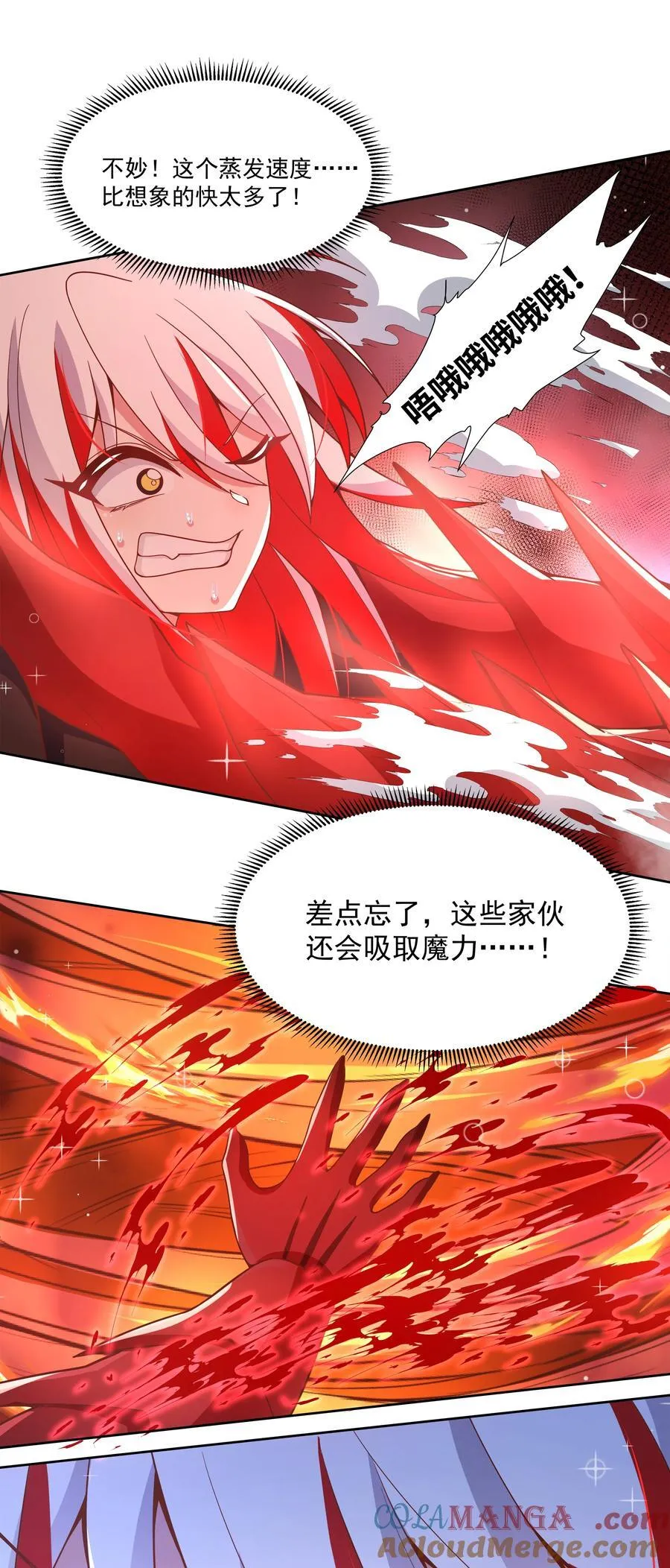 189 防火墙30