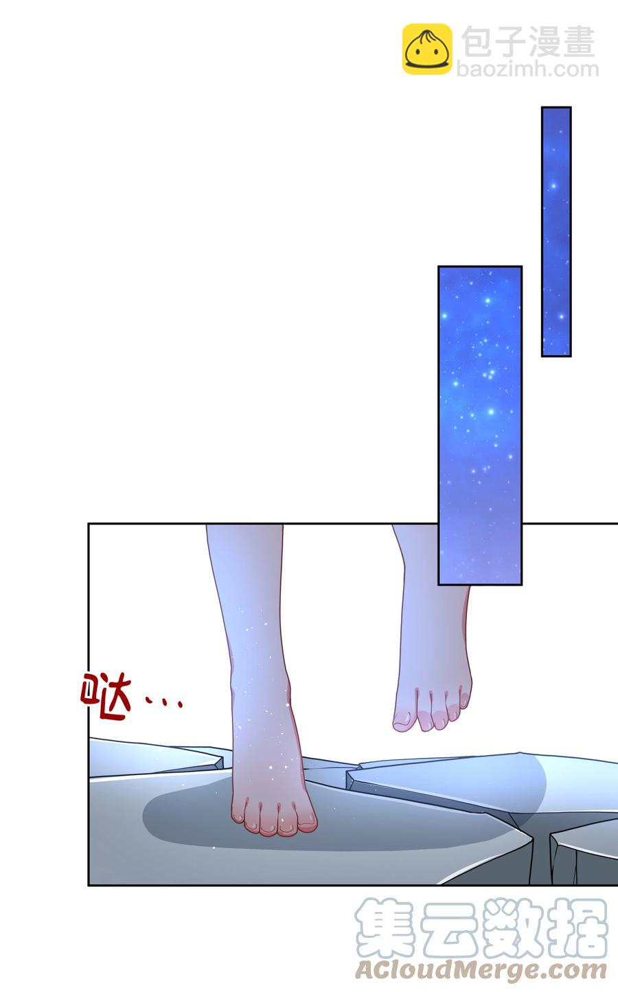 090 打赢就和我结婚吧！36
