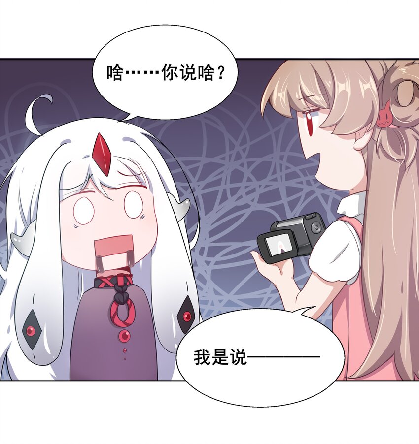 011 为公司录像而加班吧！10