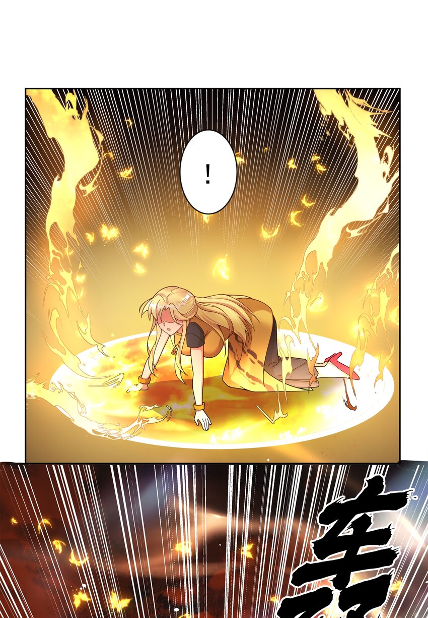 144 暴打25