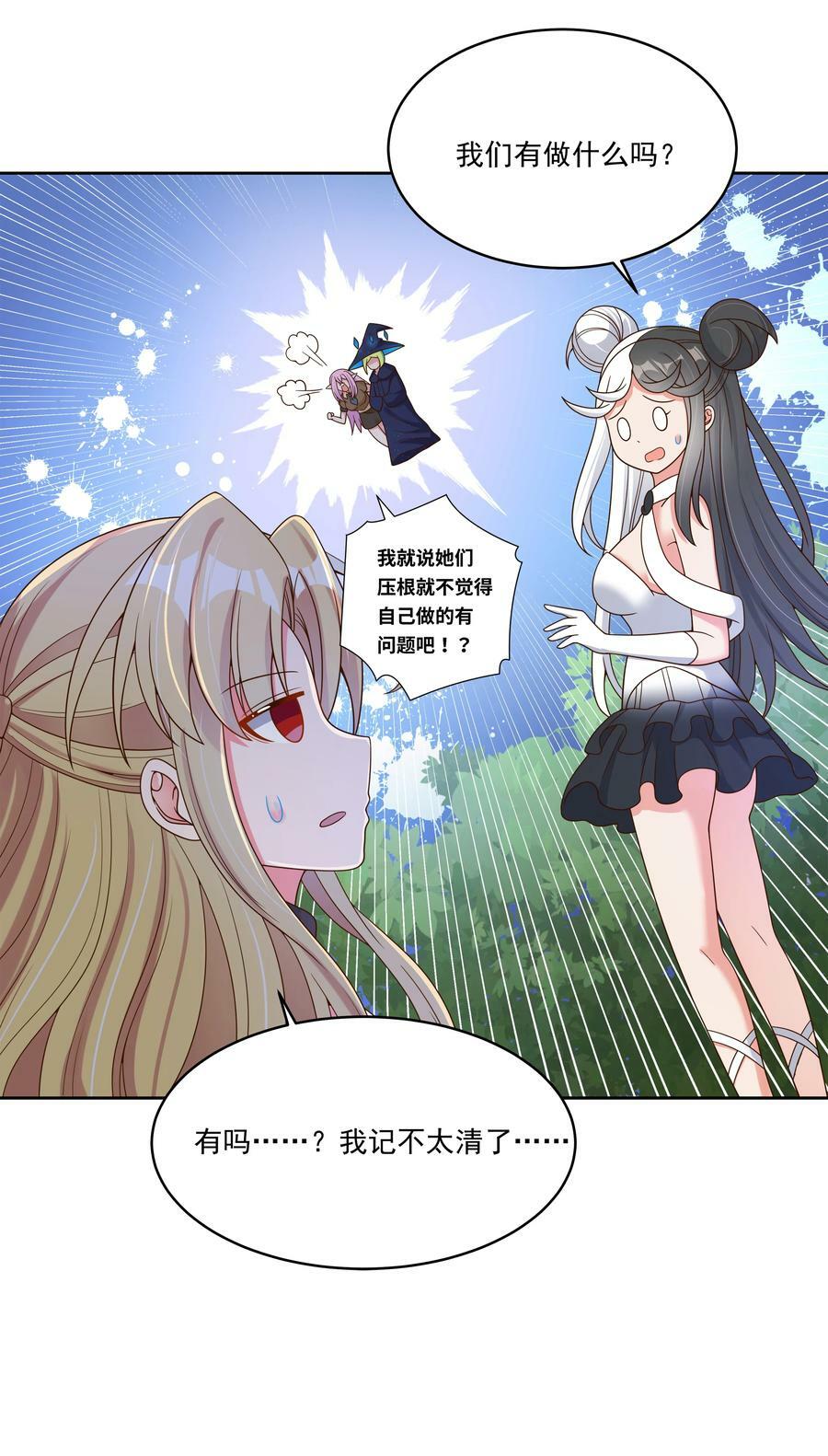 145 1亿6000万13