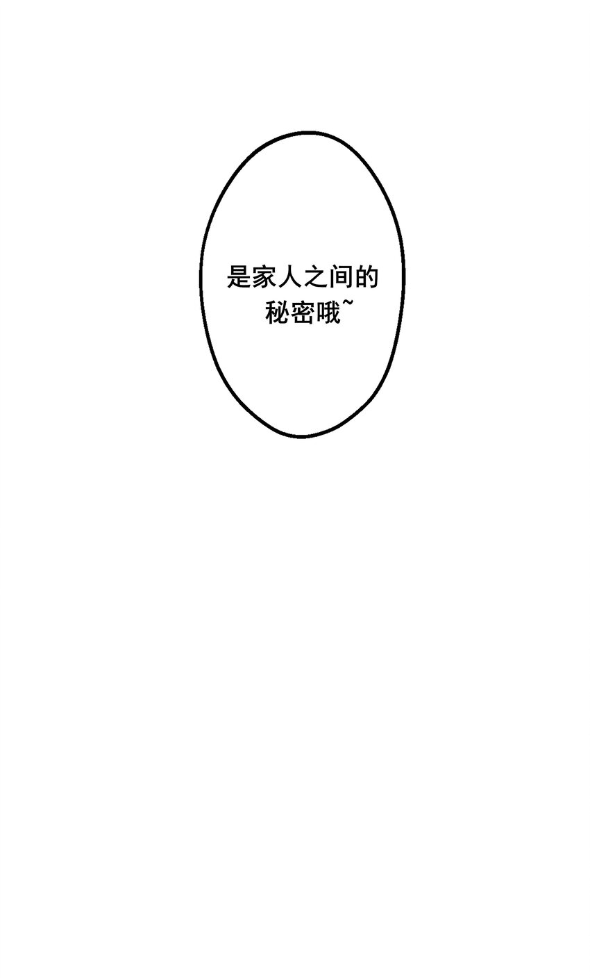 011 为公司录像而加班吧！35