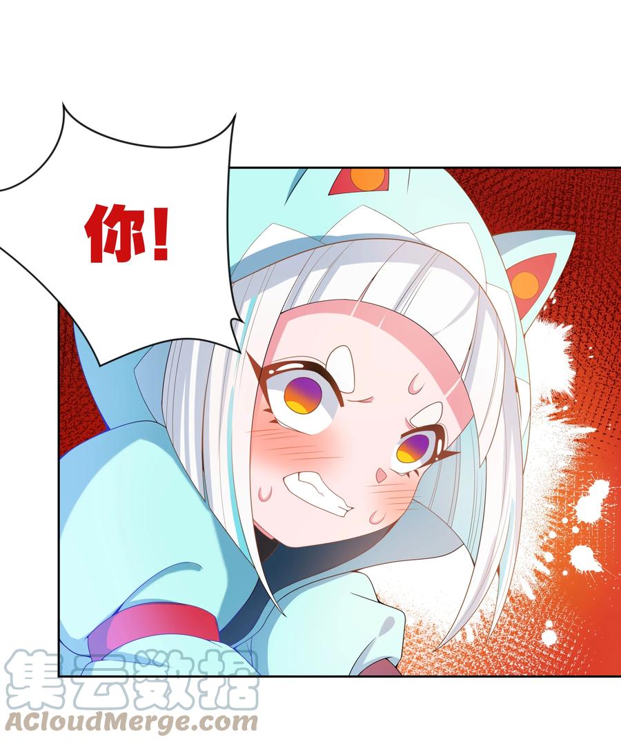 079 实用生活小技巧27