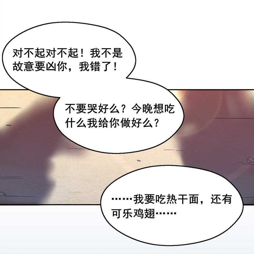 007 为定位人群而加班吧！25