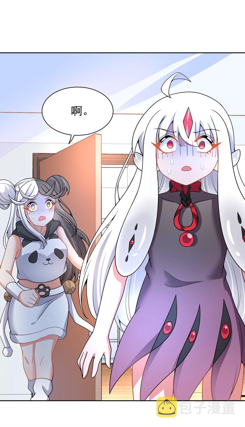106 至少手感很好21
