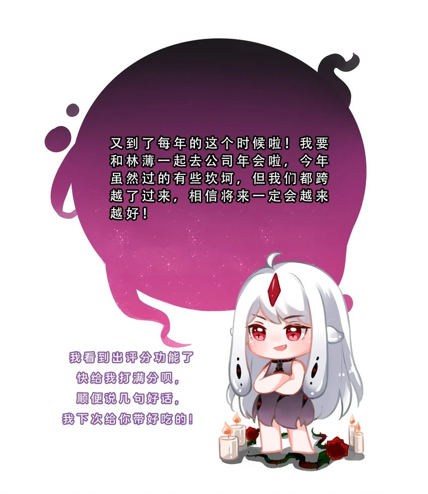 142 繁星的色彩 其二42