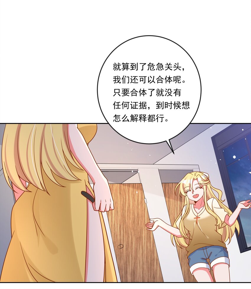141 繁星的色彩21
