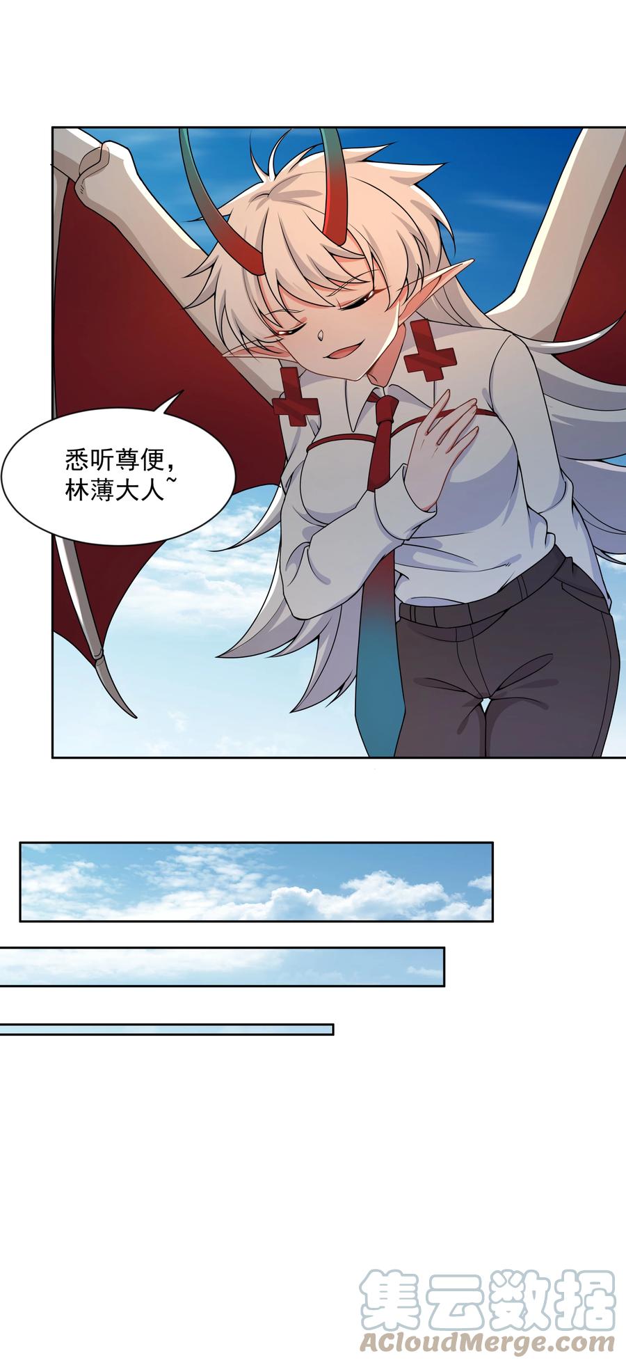 087 理想总是很丰满39
