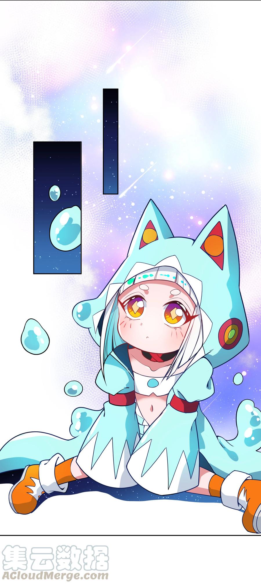 073 日后再说15