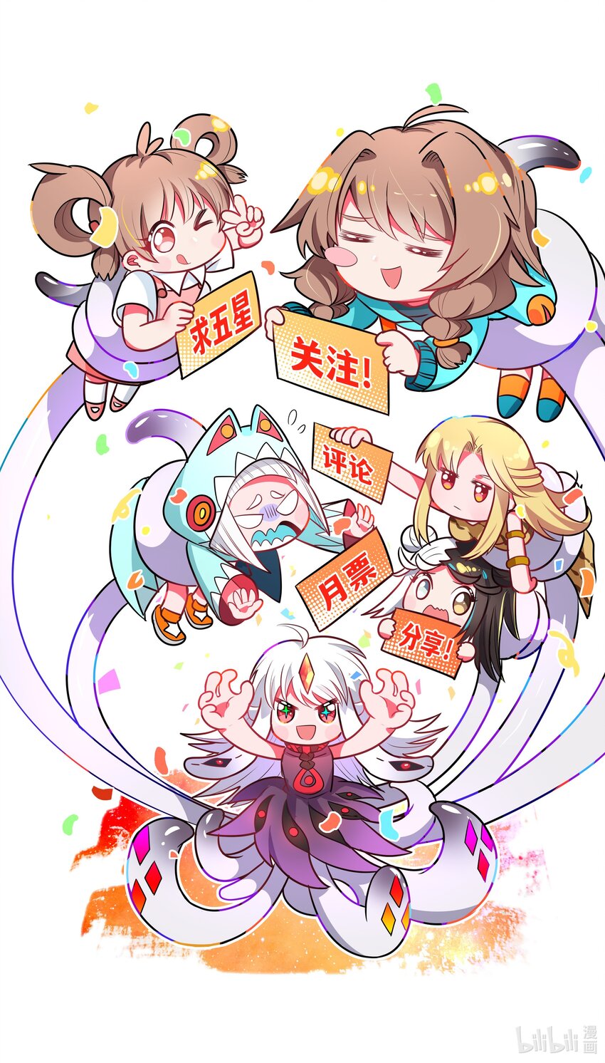 131 为代课老师而加班吧！其二37