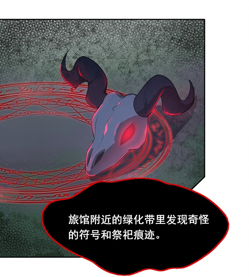 022 一起去海边吧！其一18