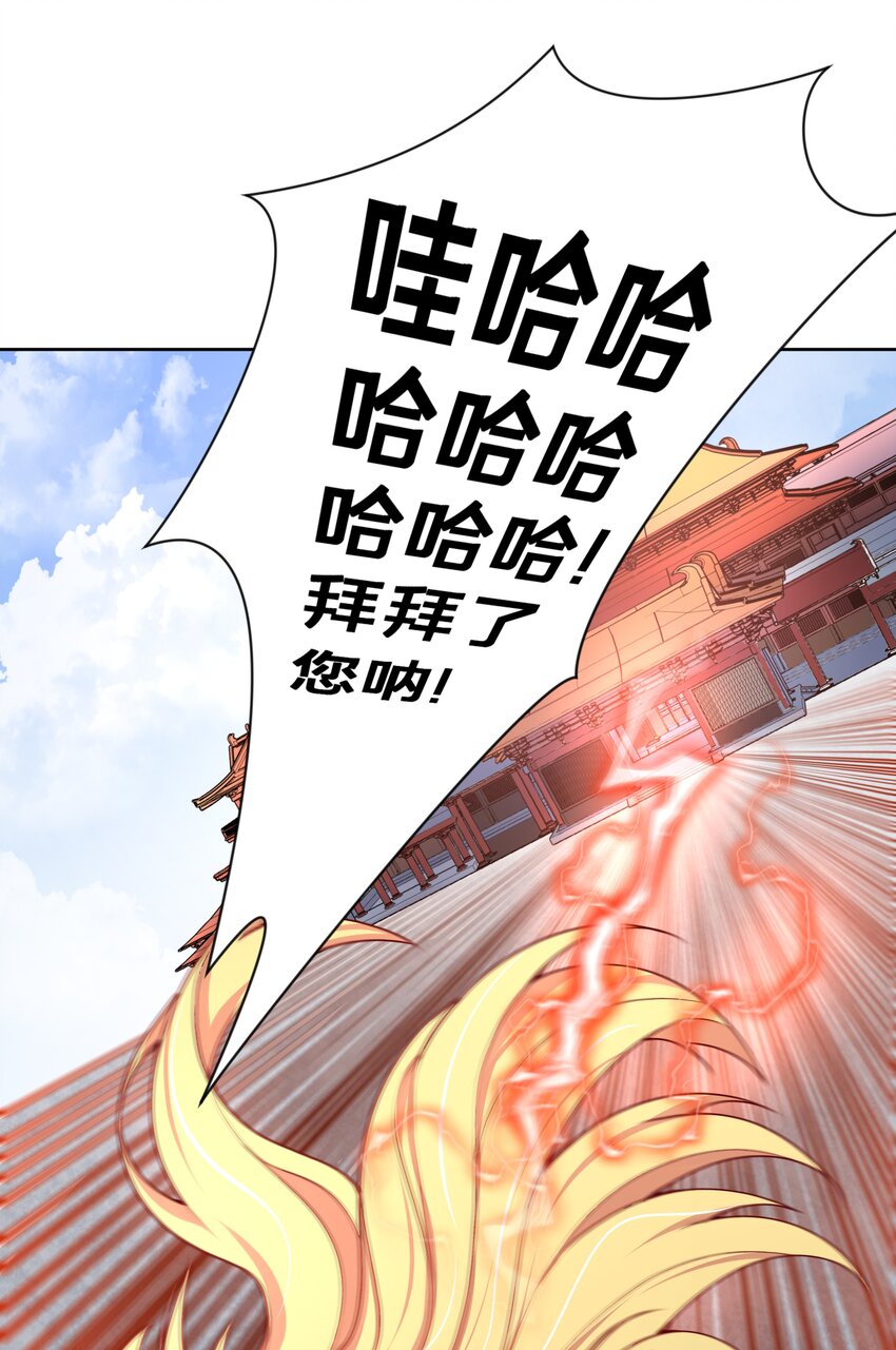 099 为照顾病人而加班吧！其七11