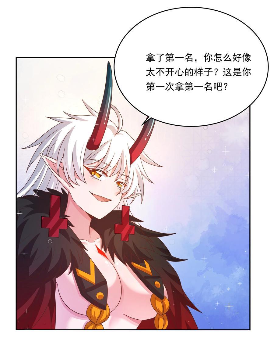 168 为音乐节做准备吧！37