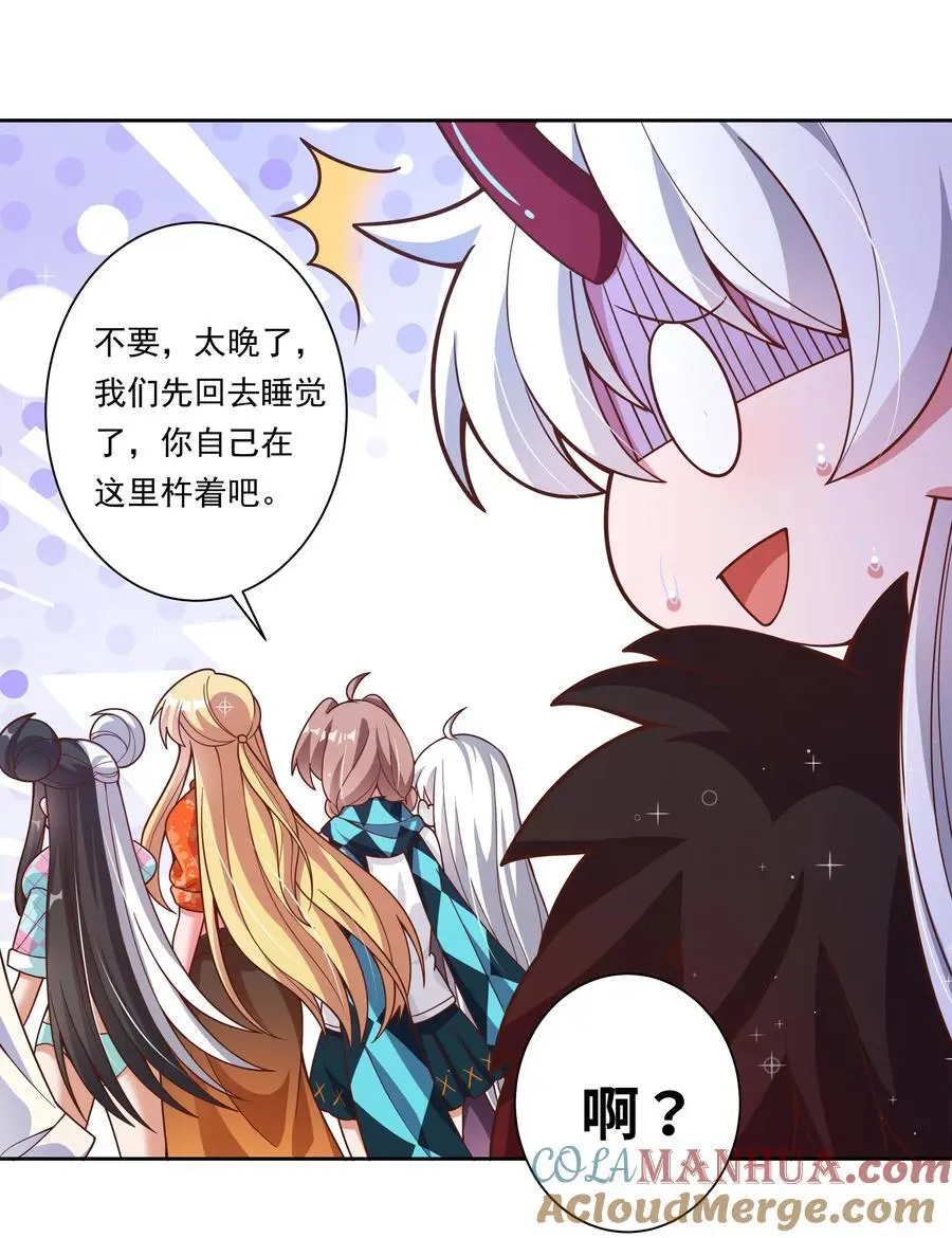 173 战书18