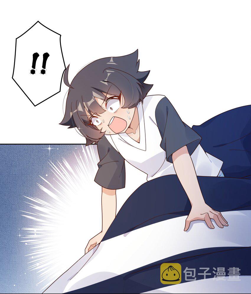133 为代课老师而加班吧！其四31