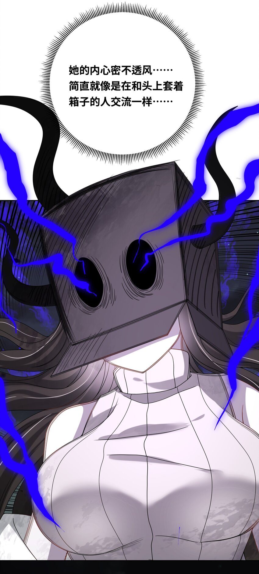 136 白狼9