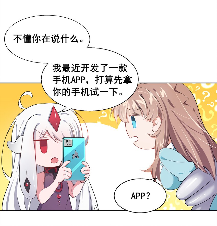 007 为定位人群而加班吧！11