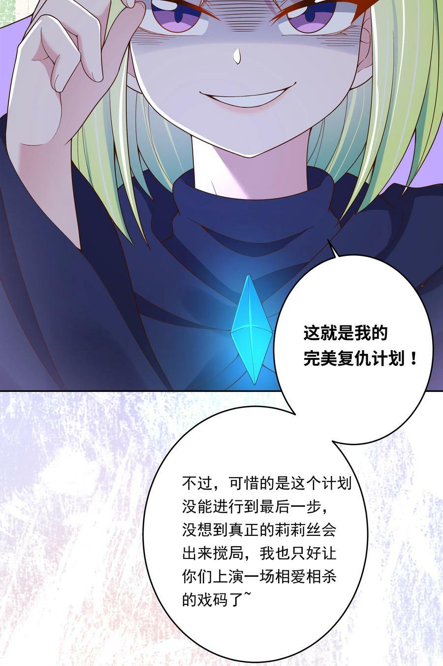 145 1亿6000万17