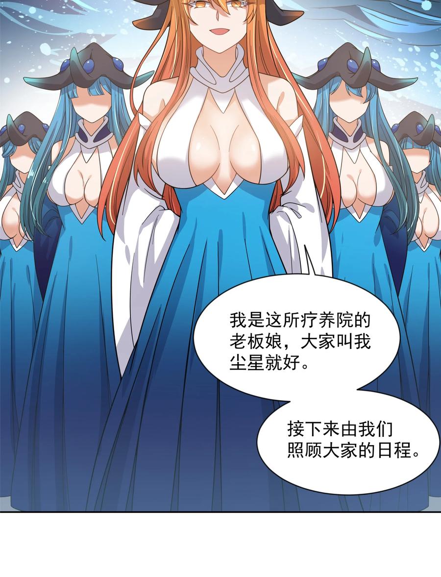 064 一起去南极吧！其二22