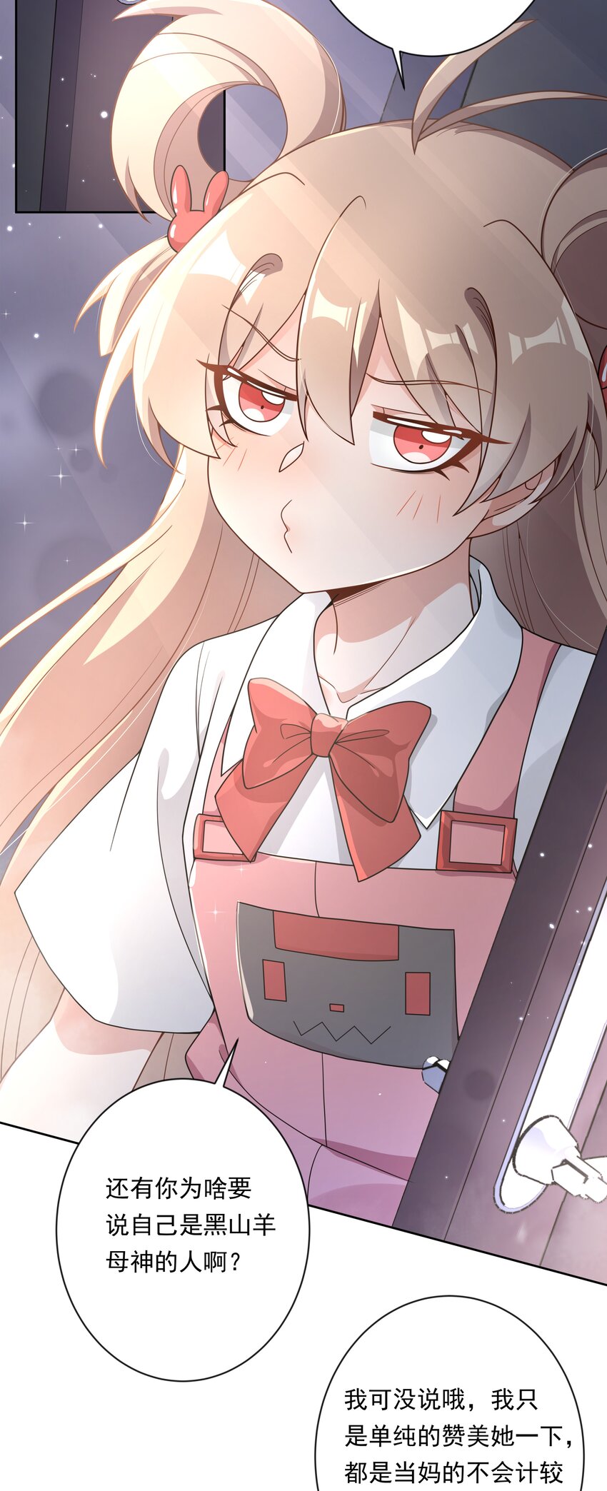 137 祝你好梦22