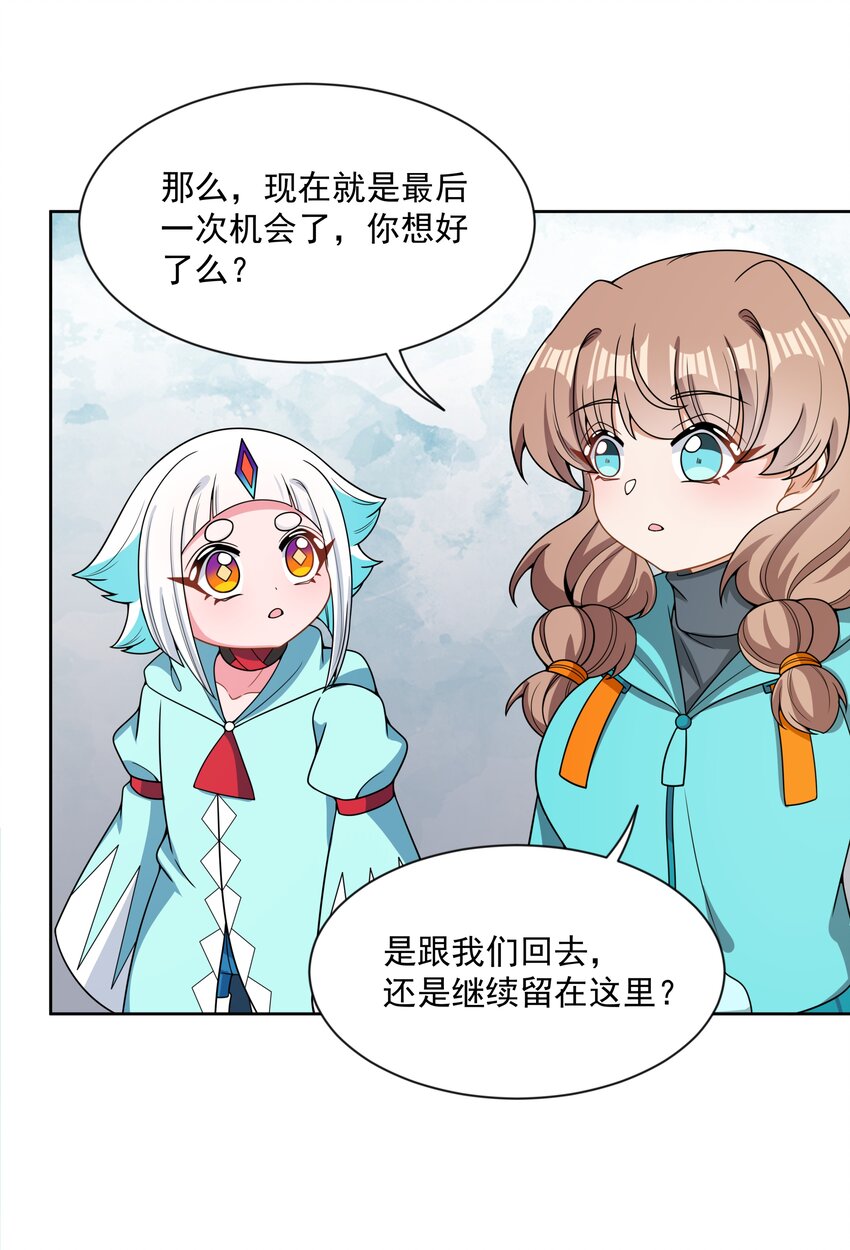 092 可喜可贺！36