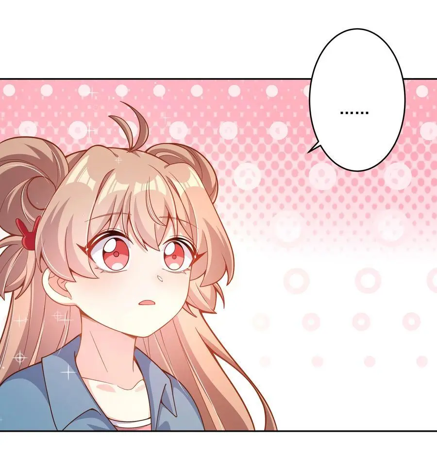 178 少女林叶的平凡烦恼44